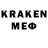Amphetamine VHQ Chelovek Meriya