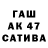 Кетамин VHQ Prosto_Kola