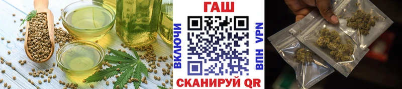 кракен рабочий сайт  Нарткала  Еда ТГК конопля 