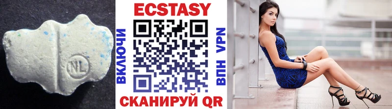 Ecstasy бентли  где можно купить наркотик  Нарткала 