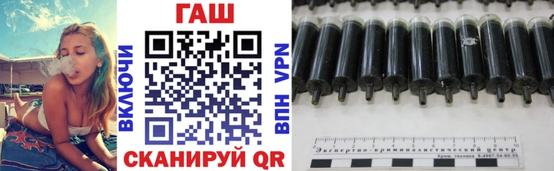 наркотики  Нарткала  ГАШ 40% ТГК 