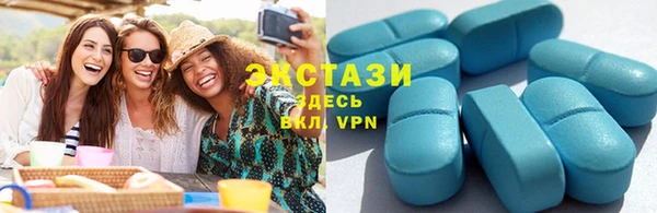 a pvp Гусиноозёрск