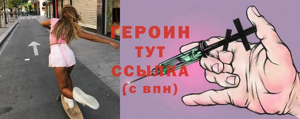 кокс Богородицк