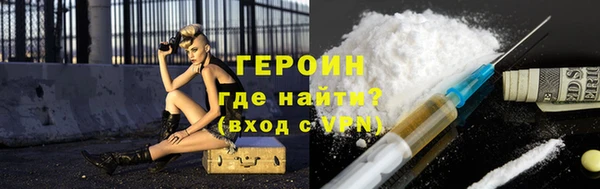 СК Богданович