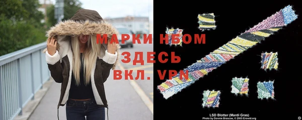 СК Богданович
