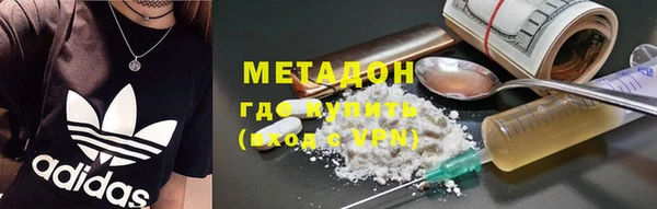 СК Богданович