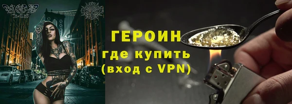кокс Богородицк