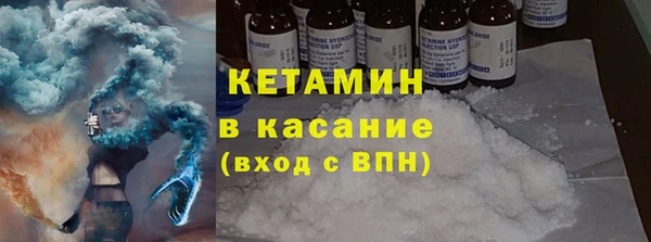 ГАЛЛЮЦИНОГЕННЫЕ ГРИБЫ Беломорск