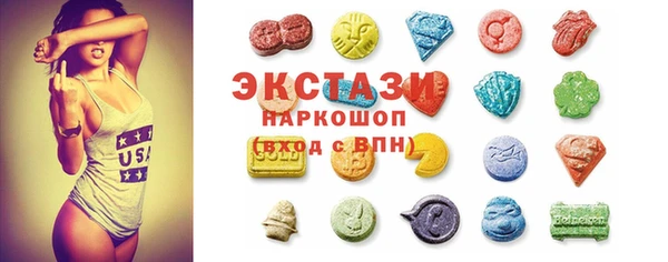 не бодяженный Богородск