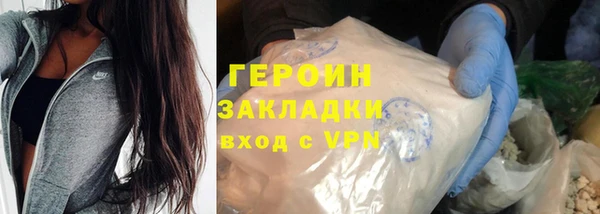 СК Богданович