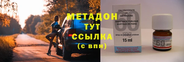 кокс Богородицк