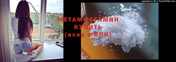 не бодяженный Богородск