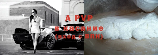 не бодяженный Богородск
