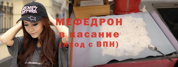 СК Богданович
