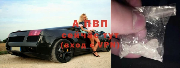 скорость Сатка