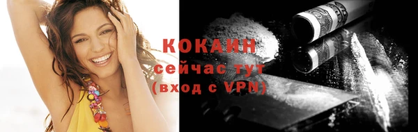 СК Богданович
