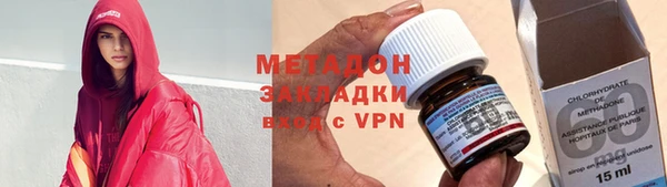 СК Богданович