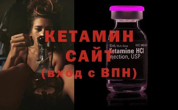 кокс Богородицк