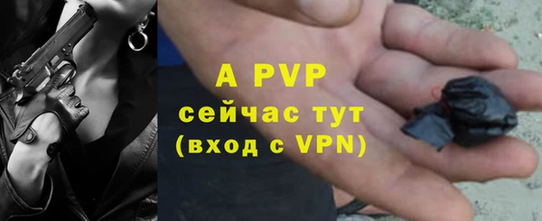 кокаин перу Гусь-Хрустальный