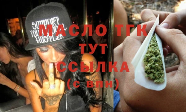 СК Богданович