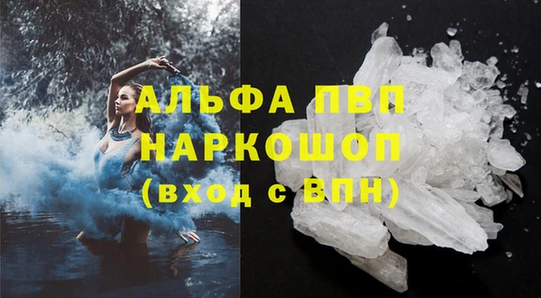 кокс Богородицк