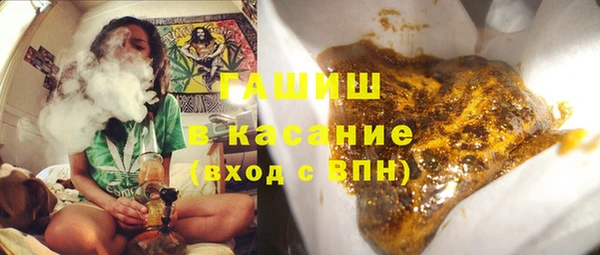 кокс Богородицк