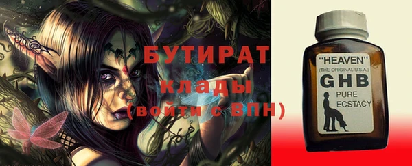 СК Богданович