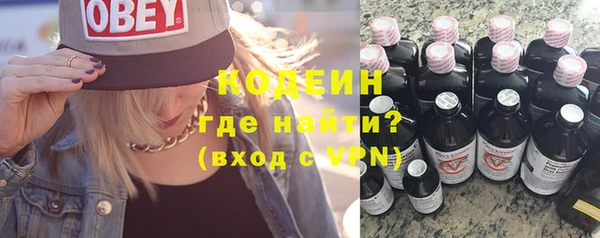 меф VHQ Белоозёрский