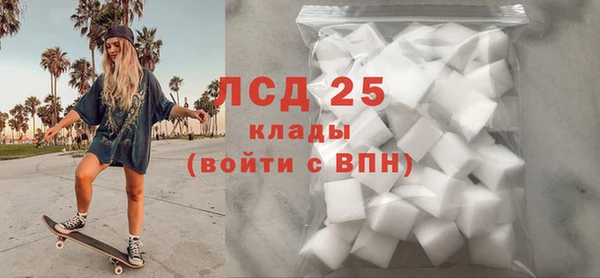 кокс Богородицк